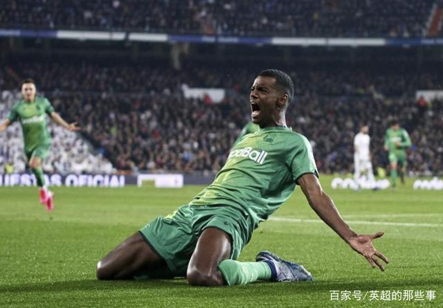 爱游戏体育直播平台包含今晨国王杯焦点战，浙江稠州防线松动，管理层满意，心理建设被强调的词条