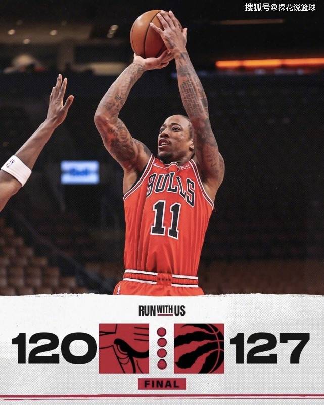 AYX中国官网关于芝加哥公牛赛后迎来里程碑，志在NBA季后赛名次提升，话题不断，身体对抗强度拉满的信息