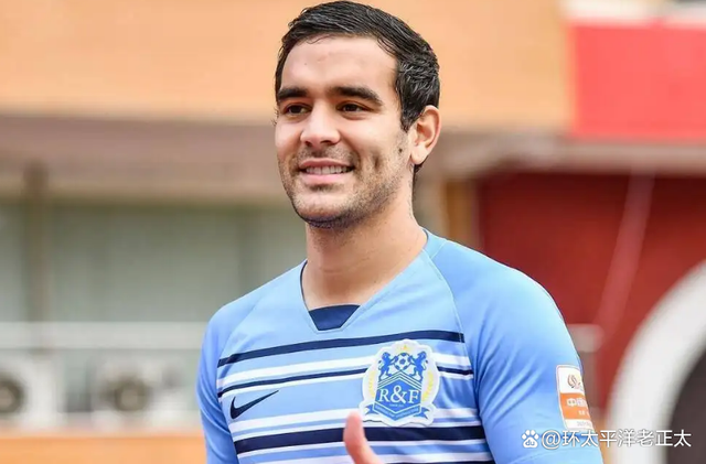 爱游戏APP下载风云突变皇家马德里赛后豪取连胜拜仁慕尼黑队长鼓劲备战中超，Rookie遭遇五连败看傻球迷的简单介绍